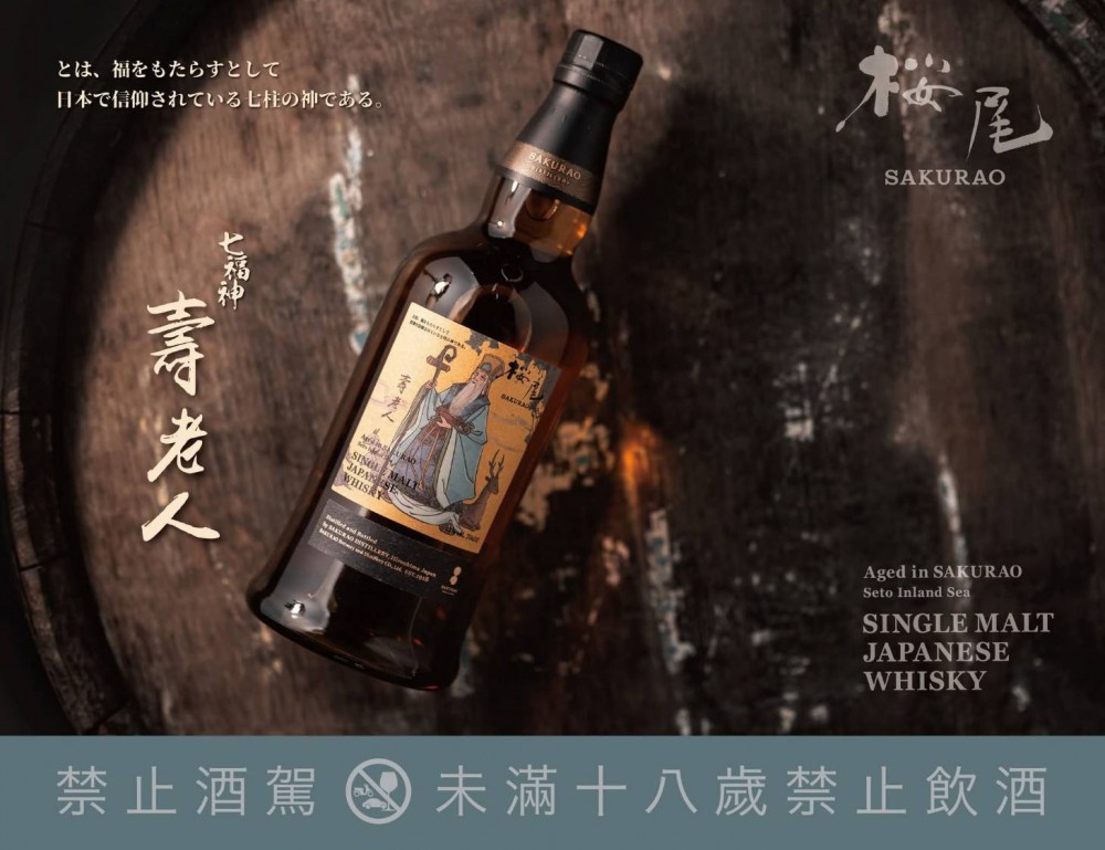 點按觀看大圖