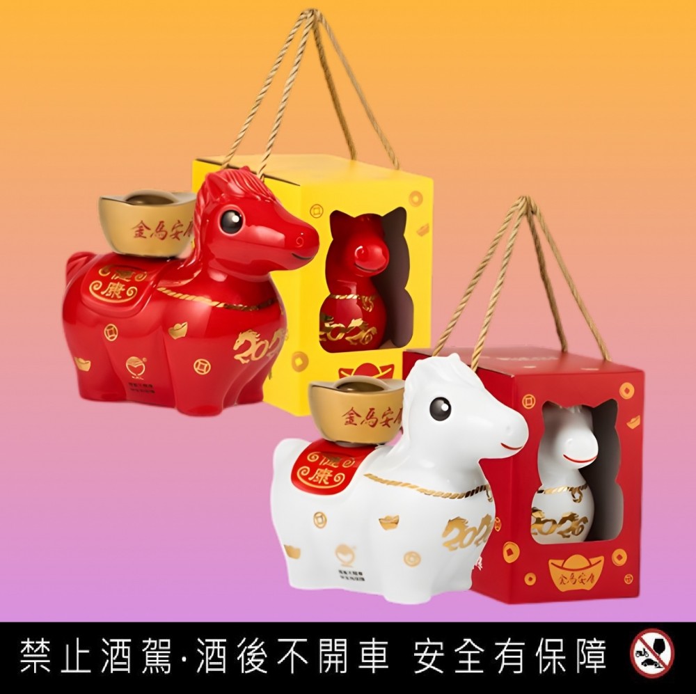 點按觀看大圖