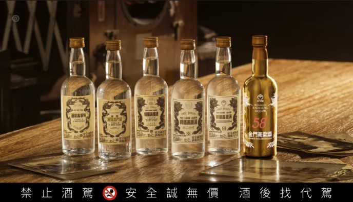 點按觀看大圖