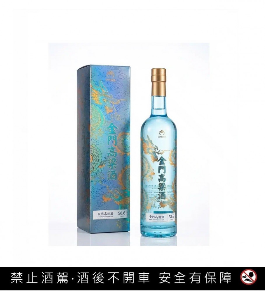點按觀看大圖