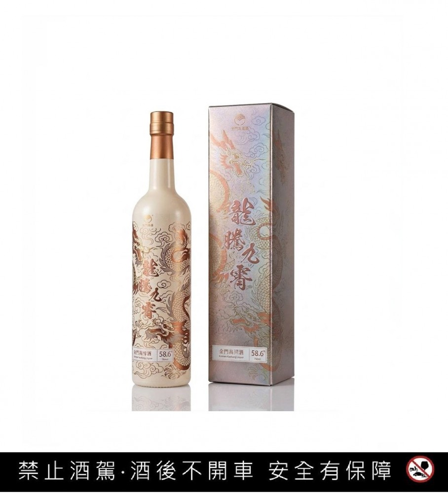 點按觀看大圖